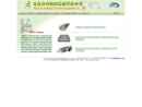 Website Snapshot of NANJING JINNENG PROCESS EQUIPMENT CO., LTD.