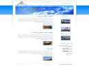 Website Snapshot of ALJAZEERA SUN SHADES EST