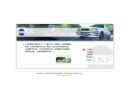 Website Snapshot of TIANJIN JINXING CAR PLASTICS CO., LTD.