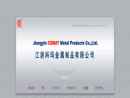 Website Snapshot of JIANGYIN COMAT METAL PRODUCTS CO., LTD.