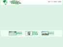 Website Snapshot of LAIZHOU CITY LAIYU CHEMICAL CO., LTD.