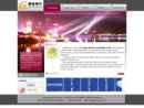 Website Snapshot of CHANGZHOU GAORUI LIGHTING & ELECTRIC CO., LTD.