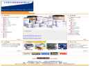 Website Snapshot of BEIJING LANTIAN KONGGANG MECHANICAL EQUIPMENT CO., LTD.