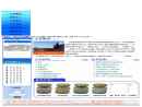Website Snapshot of LIAONING YIKANG BIOLOGICAL PRODUCTS CO., LTD.