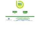 Website Snapshot of SHANGHAI TIGON INTELLIGENCE TECHNOLOGY CO., LTD