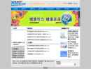 Website Snapshot of SICHUAN MICRO-DSP DIGITAL TECHNOLOGY CO., LTD.