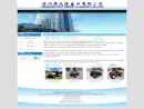 Website Snapshot of WENZHOU MIYI IMPORT   EXPORT CO., LTD.