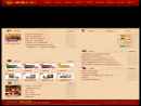 Website Snapshot of XIAMEN MINGREN TEA INDUSTRY CO., LTD.