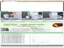 Website Snapshot of AINAN MEISIDA TECHNOLOGY PRODUCTS CO., LTD.