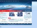 Website Snapshot of NINGBO HAISHU TAILI MACHINERY CO., LTD.