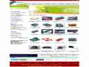 Website Snapshot of NINGBO GELIN ELECTRONIC ELECTRIC APPLIANCE FACTORY