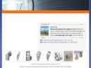 Website Snapshot of NINGBO YINZHOU HANYUAN ELECTRIC APPLIANCE CO., LTD.