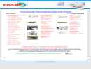 Website Snapshot of PACKARD PAPER CORP.