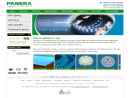 Website Snapshot of PANERA LIGHTING CO., LTD.