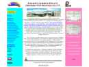 Website Snapshot of XINCHANG PEAK BEARINGS CO., LTD