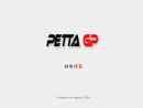 Website Snapshot of PETTA MICHELE