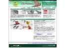 Website Snapshot of PLUS ELECTRIC CO., LTD