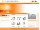 Website Snapshot of TAIZHOU QIUJING SEWING MACHINE CO., LTD.