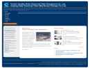 Website Snapshot of ANPING RUIDA CHEMICAL FIBER MACHINERY FITTINGS CO., LTD.