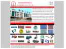 Website Snapshot of TAIAN ROPE NET PLASTIC CO., LTD.