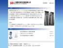 Website Snapshot of SHANGHAI SDI UNION CO., LTD.