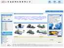 Website Snapshot of QINGDAO SHENGXIN MACHINE TOOL CO., LTD.