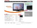 Website Snapshot of JIANGSU XINKE DIGITAL TECHNOLOGY CO., LTD.