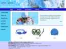 Website Snapshot of SHENZHEN ALLWELL SPORTS PRODUCTS MANUFACTURING CO., LTD.