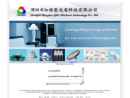Website Snapshot of SUNLIGHT SHENZHEN OTPO-ELECTRONIC TECHNOLOGY CO., LTD