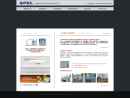 Website Snapshot of SUPREME POWER EQUIPMENT PVT LTD