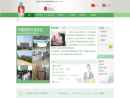 Website Snapshot of SUZHOU 5TH PHARMACEUTICAL FACTORY CO., LTD.
