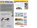 Website Snapshot of UNI-DRIVE SYSTEMS (S) PTE LTD