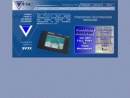 Website Snapshot of VIBRATION SPECIALTY CORP