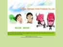 Website Snapshot of NINGBO WANLYAN CHILD PRODUCTS CO., LTD.