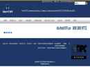 Website Snapshot of REMOTE PROCESS ALARMS, LLC