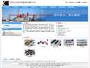 Website Snapshot of WUXI LONGQUAN UNIVERSAL ENGINE PUMP CO., LTD.