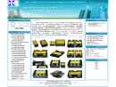 Website Snapshot of HUZHOU LINGHU XINGLING ELECTRONIC POWER FACTORY