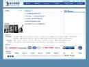 Website Snapshot of HEBEI XINZHONGLIAN SPECIAL STEEL TUBE CO., LTD.