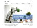 Website Snapshot of ZHEJIANG WENLING YIBULU PLASTIC MOULD FACTORY