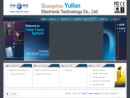 Website Snapshot of YULIAN ELECTRONIC TECHNOLOGY CO., LTD.