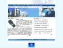 Website Snapshot of XIAMEN YUDIAN AUTOMATION TECHNOLOGY CO., LTD.