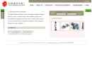 Website Snapshot of YUYAO SHENGGAO ELECTRIC APPLIANCE FACTORY