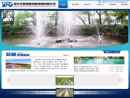 Website Snapshot of JINHUA YURUN FOUNTAIN SPRAYING TRICKLE IRRIGATION CO., LTD.