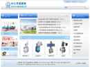 Website Snapshot of ZHEJIANG ZHONGSHAN VALVES CO., LTD.