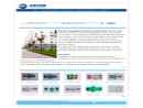 Website Snapshot of SHENZHEN ZHONGZHENTONG OPTICAL COMMUNICATION TECH CO., LTD.